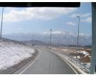 DMIH 2009, zadnja obavijest