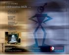 Peto kolo MASTERS lige 2012., start večeras u 19:30