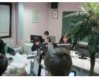 HONI, 5. kolo - subota 13.2.