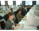 Školsko natjecanje u informatici - službeni alati